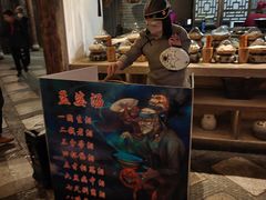 -淀里船宴(卓达店)