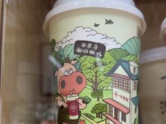 -一杯潮茶·专注潮汕茶饮(十二中创始店)