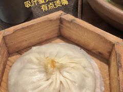 -古都历食南京菜·烤鸭·鸭血粉丝·汤包(南京博物院店)