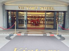 -广东胜利宾馆西关粤中餐厅