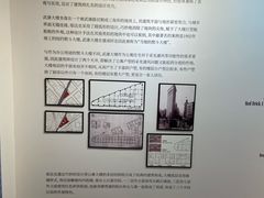 -武康大楼