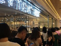 -喜茶(深圳东门1234店)