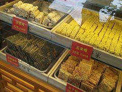 -宋记饼家(石门二路店)