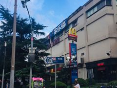 -家乐福(古北店)