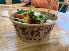 -丁家坡洋芋·观音桥好吃街A区(全国总店)