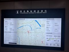 -鹏欣水游城