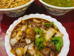 -金杨拉面王小吃面馆·牛三宝面·红烧牛肉粉