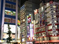 -秋叶原电器街