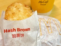 -星巴克(洛阳中州万达广场店)