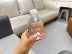 -和颜一美轻医美连锁
