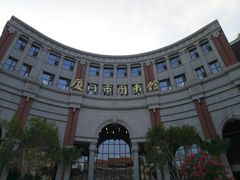 -厦门市图书馆(集美新城馆区)