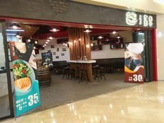 -墨客咖啡(新街口店)