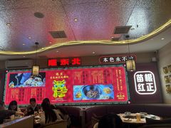 -遇东北林区铁锅炖(南开店)