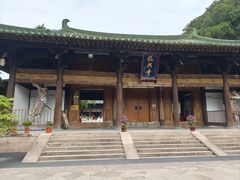 -龙兴寺