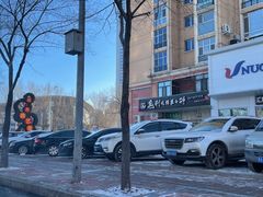 -六泰居·尔滨地标·东北菜(黄河路店)