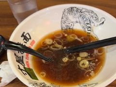 -寸屋拉面(凯德晶萃店)