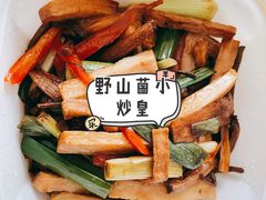 -和记小菜(东方店)