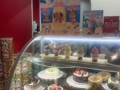 -DQ·蛋糕·冰淇淋(五棵松万达店)