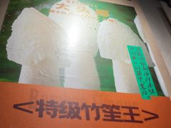 -大头椰·椰子鸡火锅(南宁万象城店)