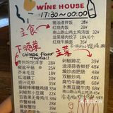 重庆的！后悔没早点来！