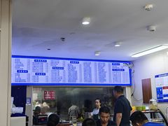 -大连熟食品交易中心