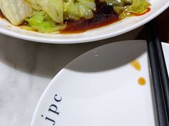 -jpc集品餐厅(中山店)