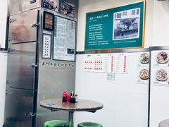 -万利洪记粉面美食