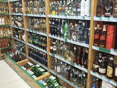 -帝玛进口精品超市D-MART