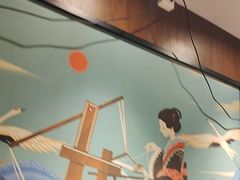 -古田居·特色寿司料理(星之岛旗舰店)