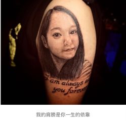 -奇文堂专业纹身馆