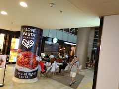 -星巴克臻选(深圳皇庭广场分店)