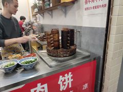 -曾笼笼牛肉饼