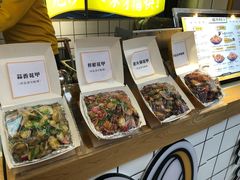 -降龙爪爪(建设路1店)