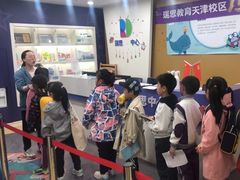 -瑞思英语·少儿英语启蒙(河西·梅江第六田园校区)