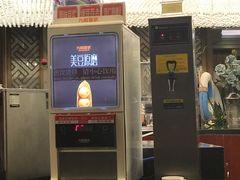 -南通大饭店·米兰餐厅