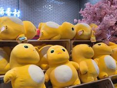 -7fresh七鲜(大族广场店)
