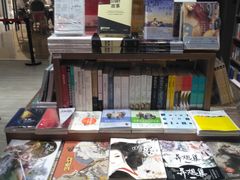 -漓江书院(三祺广场店)