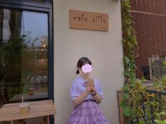 -Cafe Villa