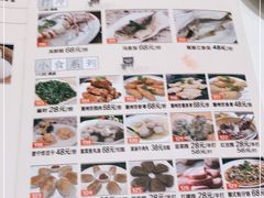 -雅盛品931海鲜酒家