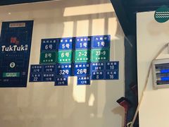 -周幺妹重庆老火锅(银泰城总店)