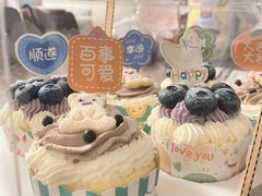 -EnergyCake蛋糕理想国