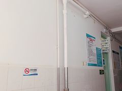 -三河燕郊二三医院(北院区)