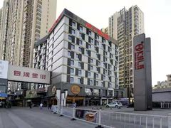 -合肥包河万达包公园地铁站锦江都城酒店