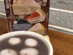 -民信老铺(双皮奶博物馆店)