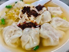 -汪家馄饨(集庆路店)