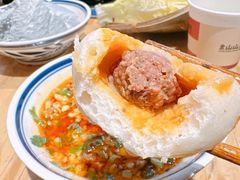 -袁山山重庆火锅(丈八北路店)