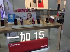 -苏宁易购(Suning Pro深圳华强北店)