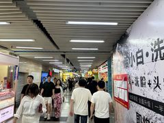 -连城·新天地(福华一路店)