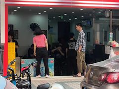 -细妹五香牛杂(步行街店)