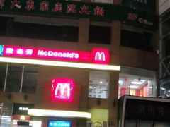 门面-麦当劳(烟台海港路店)